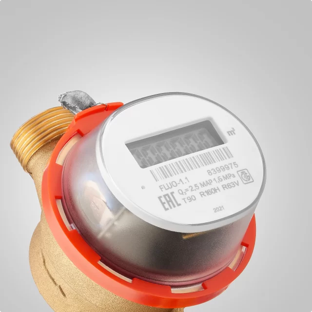 крыльчатый счетчик воды