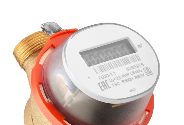 крыльчатый счетчик воды