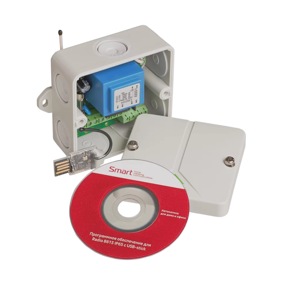 система контроля доступа для парковок