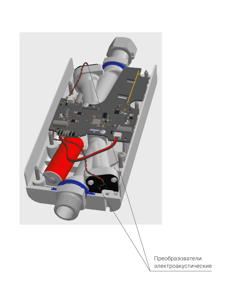 электроакустические преобразователи