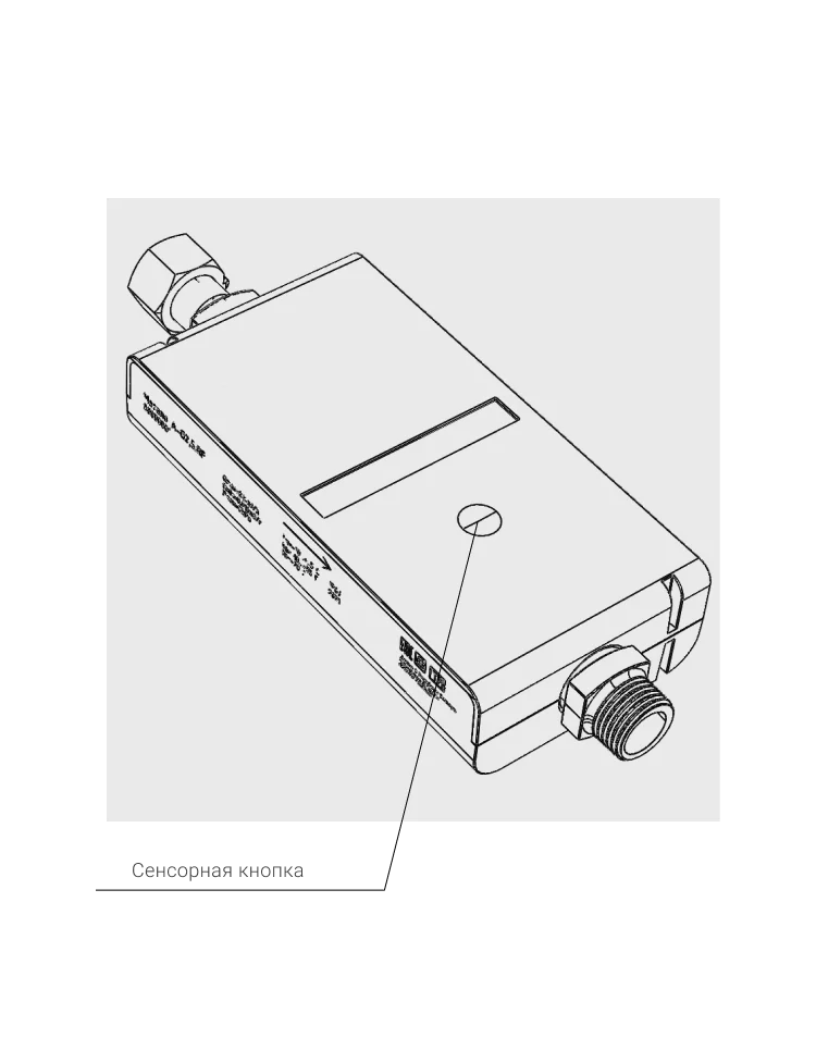 режимы отображения информации