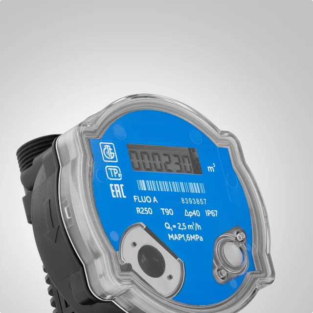 ультразвуковые счетчики воды