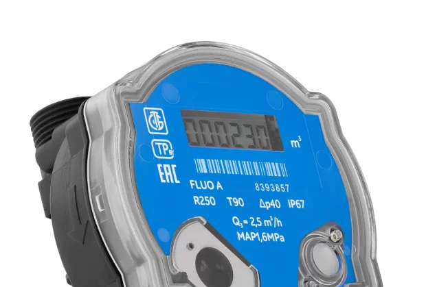 ультразвуковой счетчик воды